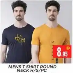 Pasons Mens t shirt round neck H/S offer