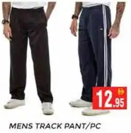 Pasons Mens track pant offer