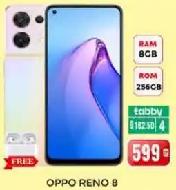 Pasons Oppo Reno 8 offer