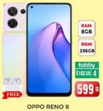 Pasons Oppo Reno 8 offer