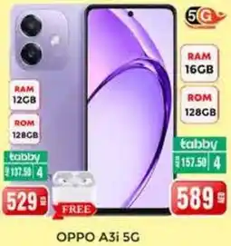 Pasons Oppo A3i 5G offer