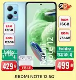 Pasons Redmi Note 12 5G offer