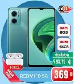 Pasons Redmi 10 5G offer