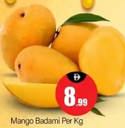 Bigmart Mango Badami offer