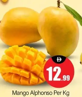 Bigmart Mango Alphonso offer