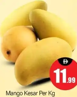 Bigmart Mango Kesar offer