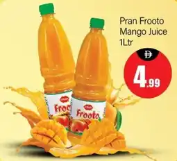 Bigmart Pran Frooto Mango Juice offer