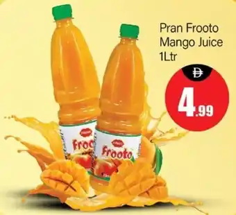 Bigmart Pran Frooto Mango Juice offer