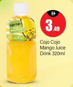 Bigmart Cojo Cojo Mango Juice Drink offer
