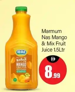 Bigmart Marmum Nas Mango & Mix Fruit Juice offer