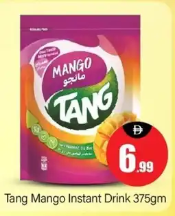 Bigmart Tang Mango Instant Drink offer