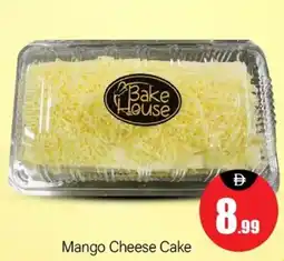 Bigmart Mango Cheese Cake offer