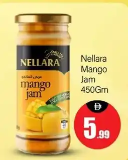 Bigmart Nellara mango jam offer