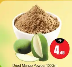 Bigmart Dried Mango Powder offer
