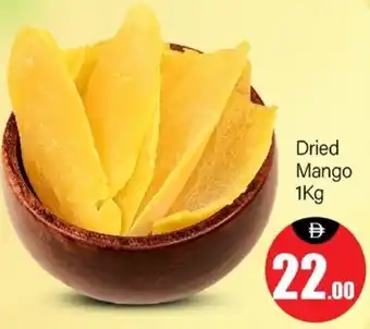 Bigmart Dried Mango offer