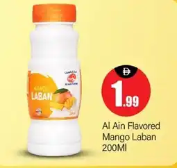 Bigmart Al Ain Flavored Mango Laban offer