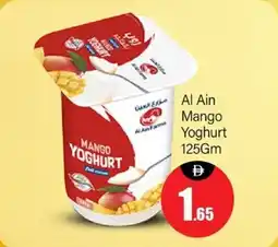 Bigmart Al Ain Mango Yoghurt offer