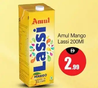 Bigmart Amul Mango lassi offer