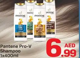 Day To Day Pantene Pro-V shampoo offer