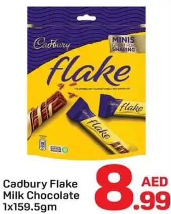 Day To Day Cadbury Flake Milk Chocolate offer