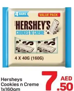 Day To Day Hershey's cookies n creme offer