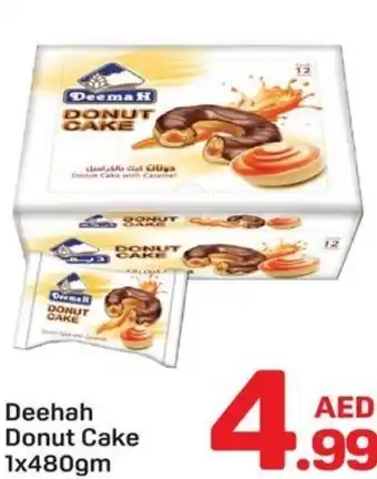 Day To Day Deehah Donut Cake offer