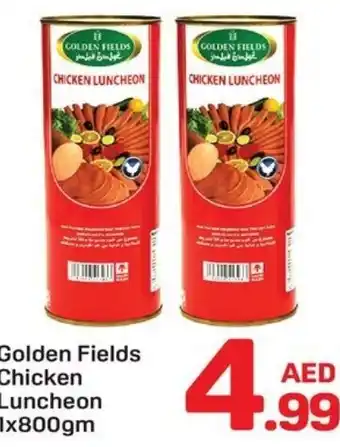 Day To Day Golden Fields Chicken Luncheon offer