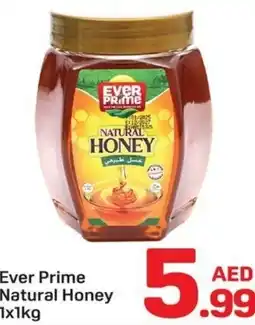 Day To Day Ever prime natural honey offer