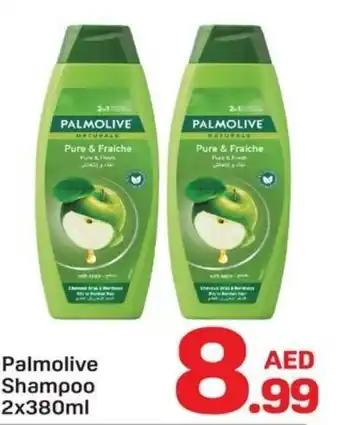 Day To Day Palmolive shampoo offer