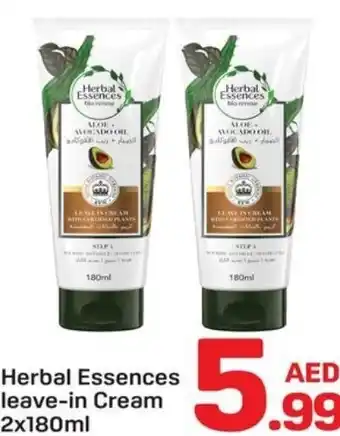 Day To Day Herbal Essences leave-in Cream offer