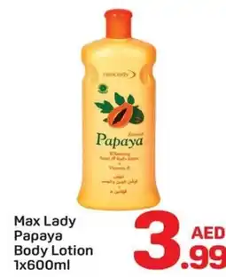 Day To Day Max Lady Papaya Body Lotion offer