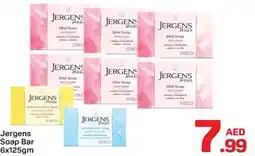Day To Day Jergens soap bar offer