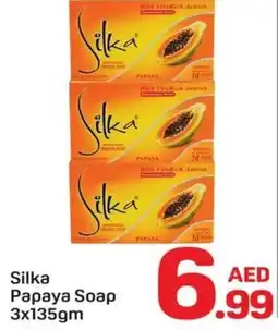 Day To Day Silka Papaya Soap offer