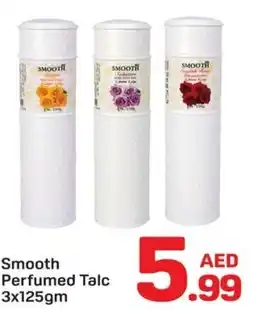 Day To Day Smooth perfumed talc offer