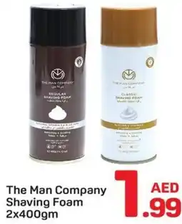 Day To Day The Man Company Shaving Foam offer