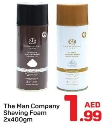 Day To Day The Man Company Shaving Foam offer