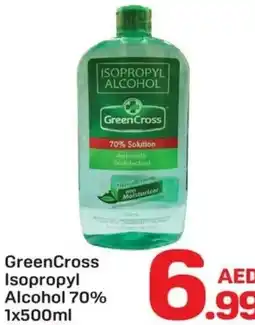 Day To Day GreenCross Isopropyl Alcohol 70% offer