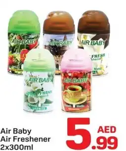 Day To Day Air Baby Air Freshener offer