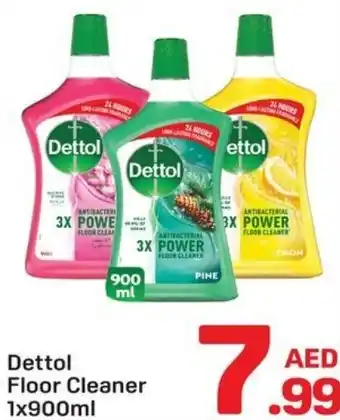 Day To Day Dettol Floor Cleaner offer