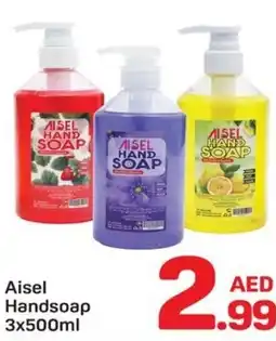 Day To Day Aisel Handsoap offer