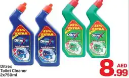 Day To Day Ditrex Toilet Cleaner offer