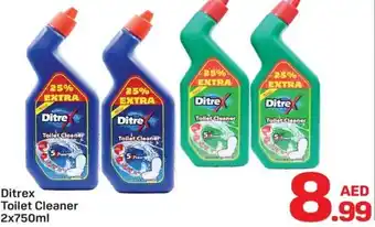 Day To Day Ditrex Toilet Cleaner offer