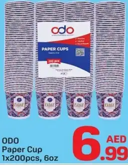 Day To Day ODO Paper Cup offer