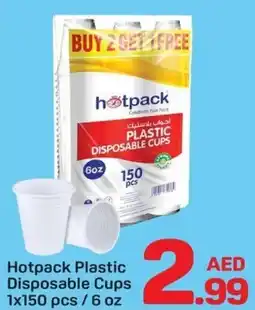 Day To Day Hotpack Plastic Disposable Cups offer