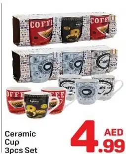 Day To Day Ceramic cups offer