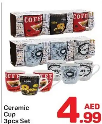 Day To Day Ceramic cups offer