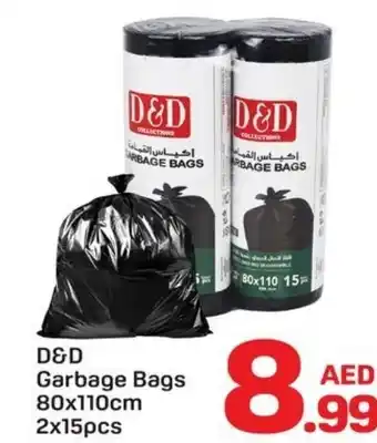 Day To Day D&D Garbage Bags offer