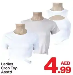 Day To Day Ladies Crop Top Asstd offer