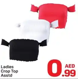 Day To Day Ladies Crop Top Asstd offer
