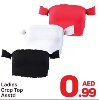 Day To Day Ladies Crop Top Asstd offer